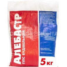 Алебастр Г-4 5кг